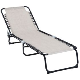 Folding Chaise Lounge Pool Chair, Patio Sun Tanning Chair, Outdoor Lounge Chair with 4-Position Reclining Back, Breathable Mesh Seat for Beach, Y